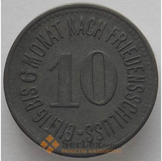 Германия Нотгельд 10 пфеннигов 1917 Боген (J05.19) арт. 16543