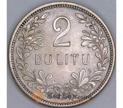 Литва 2 лита 1925 КМ77 XF арт. 53303