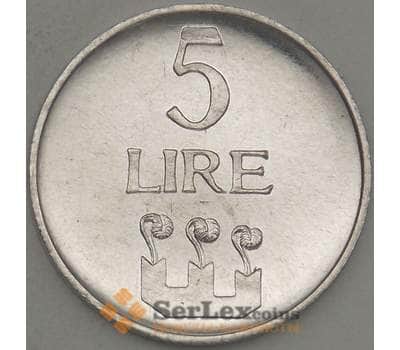 Монета Сан-Марино 5 лир 1972 UNC (n17.19) арт. 21515