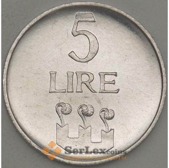 Сан-Марино монета 5 лир 1972 КМ16 UNC  арт. 21515