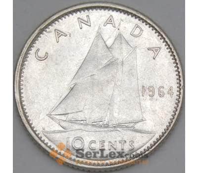 Монета Канада 10 центов 1964 КМ51 XF арт. 21736