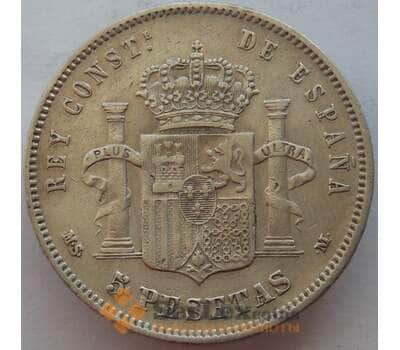 Монета Испания 5 песет 1883 КМ688 VF Серебро Альфонсо XII (J05.19) арт. 15185