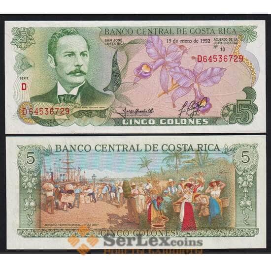 Коста-Рика 5 колон 1992 Р236 UNC арт. 52439