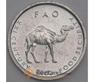 Сомали монета 10 шиллингов 2002 КМ46 aUNC арт. 44634