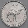 Сомали монета 10 шиллингов 2002 КМ46 aUNC арт. 44634