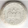 Германия Нотгельд 75 пфеннигов 1922 XF Грюнберг (j05.19) арт. 18026