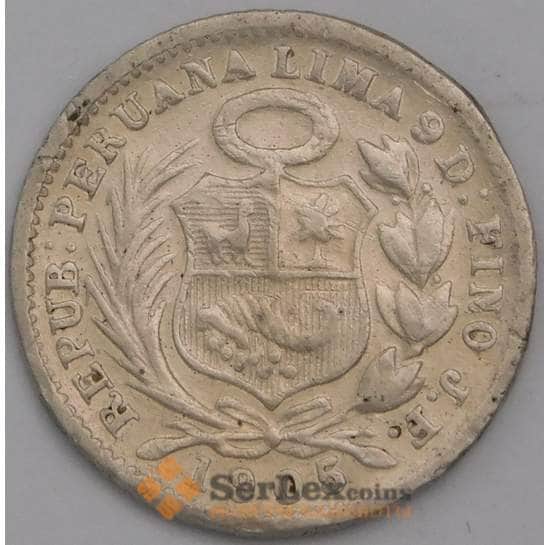 Перу 1/2 динеро 1905 КМ206 F арт. 40107