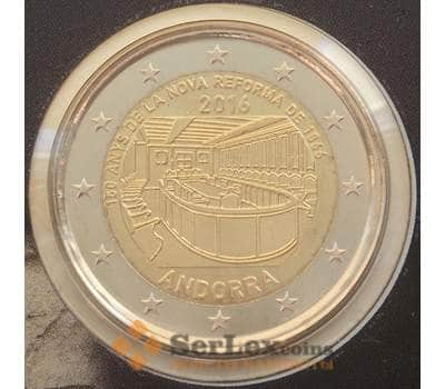 Монета Андорра 2 евро 2016 150 лет реформе 1866 года UNC Блистер (НВВ) арт. 13364