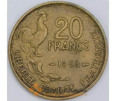 Франция 20 франков 1953 КМ917.1 VF-XF арт. 57329