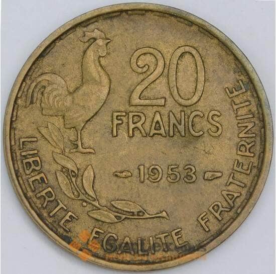 Франция 20 франков 1953 КМ917.1 VF-XF арт. 57329