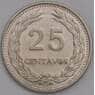 Сальвадор монета 25 сентаво 1970 КМ139 UNC арт. 41316
