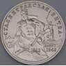 Россия монета 3 рубля 1993 Сталинградская битва UNC холдер арт. 13815