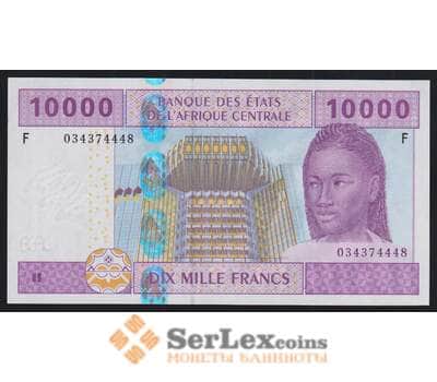 Экваториальная Гвинея 10000 франков 2002 Р510Fa aUNC арт. 52186