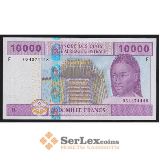 Экваториальная Гвинея 10000 франков 2002 Р510Fa aUNC арт. 52186