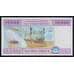 Экваториальная Гвинея 10000 франков 2002 Р510Fa aUNC арт. 52186