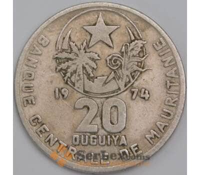 Мавритания монета 20 угий 1974 КМ5 VF арт. 43254