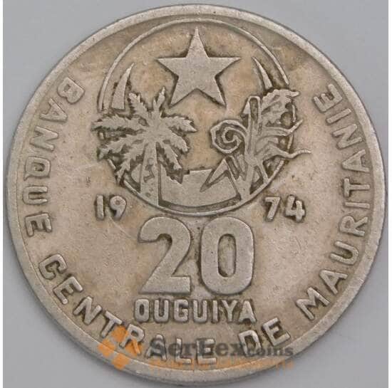 Мавритания монета 20 угий 1974 КМ5 VF арт. 43254