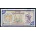 Бутан 10 нгултрум ND 1992 Р15b UNC арт. 53066