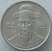Монета Южная Корея 100 вон 1991 КМ35 UNC (J05.19) арт. 15558