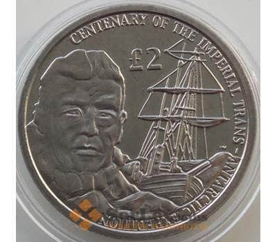 Монета Британские Антарктические Территории 2 фунта 2015 BU Корабль арт. 13840