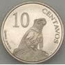 Галапагоские острова 10 сентаво 2008 UNC (J05.19) арт. 18062