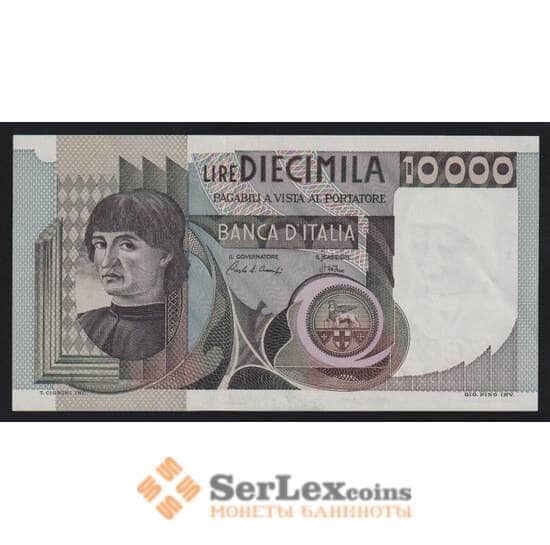 Италия 10000 лир 1984 (1976) Р106с aUNC арт. 53641