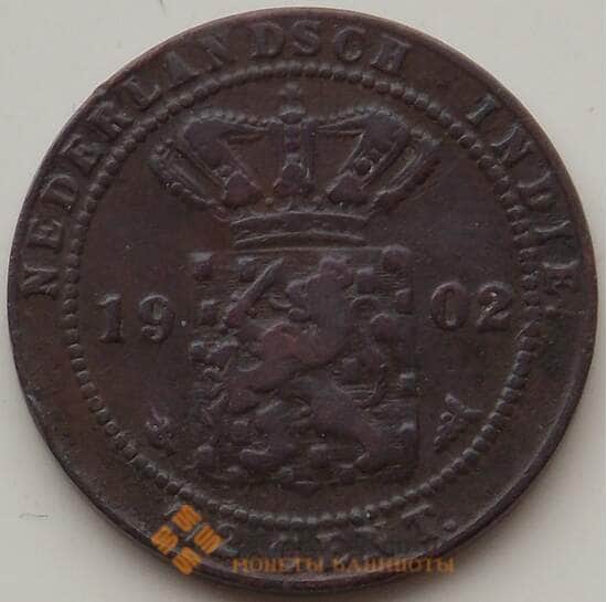 Нидерландская Восточная Индия 1/2 цента 1902 КМ306 VF арт. 12861