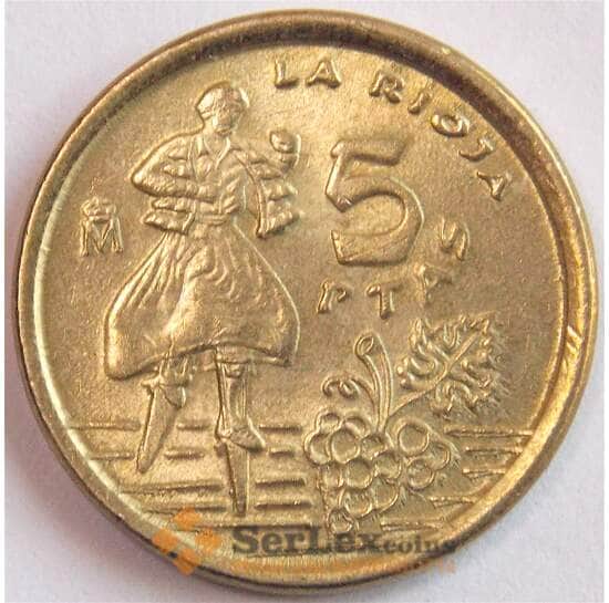 Испания 5 песет 1996 КМ960 aUNC (J05.19) арт. 17890