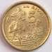 Монета Испания 5 песет 1996 КМ960 aUNC (J05.19) арт. 17890