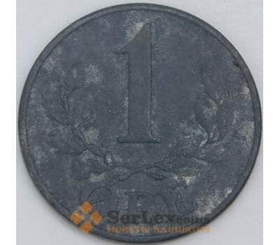Дания 1 эре 1942 КМ832 VF арт. 56532