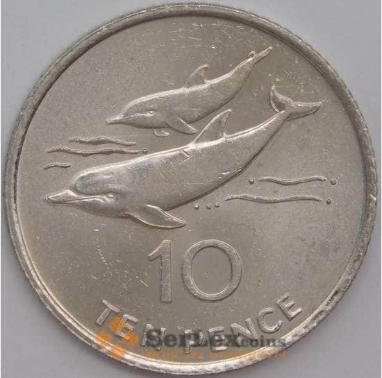 Святая Елена и Вознесения монета 10 пенсов 1998 КМ23 AU арт. 44652