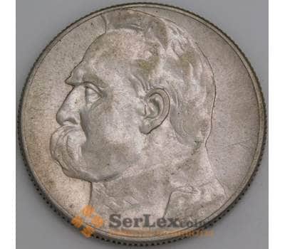Польша монета 5 злотых 1934 Y28 XF Пилсудский арт. 47555