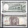 Эритрея 10 накфа 1997 Р3 UNC арт. 43686