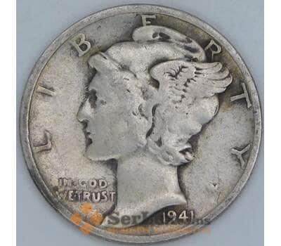 США дайм 10 центов 1941 КМ140 VF арт. 56848