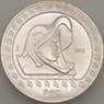 Мексика 50 песо 1992 КМ555 UNC Серебро (n17.19) арт. 19031