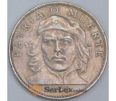 Куба 3 песо 1990 КМ346 VF арт. 57457