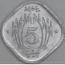 Пакистан 5 пайс 1977 КМ35 UNC арт. 54863