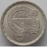 Египет 20 пиастров 1989 КМ690 UNC Каирское метро (J05.19) арт. 16430