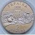 Монета Украина 2 гривны 1998 Аскания Нова арт. С01227