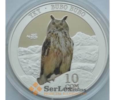 Монета Киргизия 10 сом 2014 Филин Ag арт. С01612