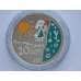 Монета Киргизия 10 сом 2011 Мир наших детей ЕврАзЭС Серебро арт. С01621