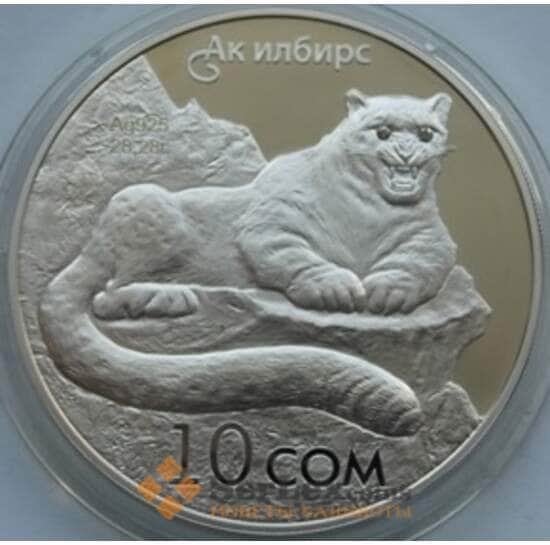 Киргизия 10 сом 2012 Снежный барс арт. С01622