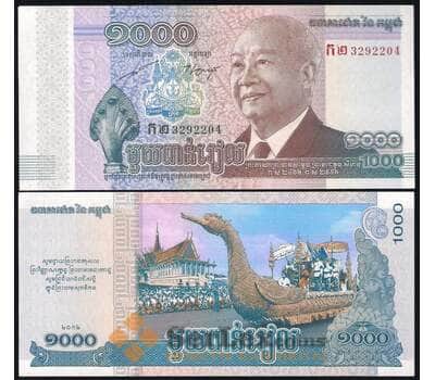 Банкнота Камбоджа 1000 Риелей 2012 UNC №63 арт. В00146