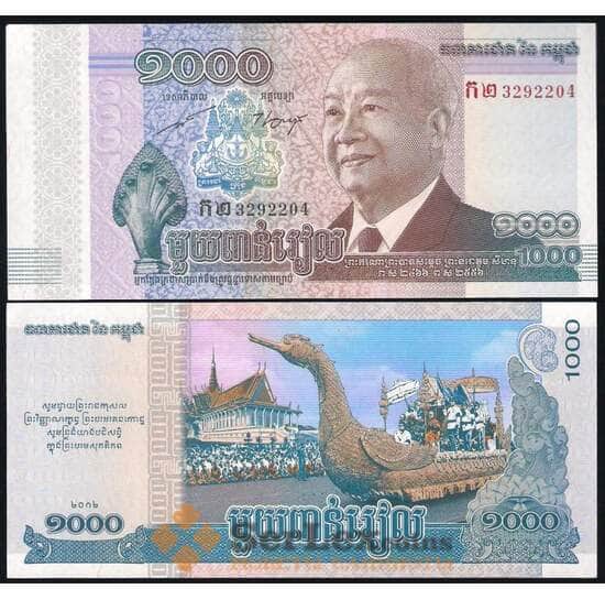 Камбоджа банкнота 1000 Риелей 2012 Р63 UNC арт. В00146