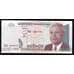 Банкнота Камбоджа 10000 Риелей 2005 UNC №56 арт. В00153