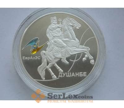 Монета Таджикистан 5 сомони 2010 10 лет ЕврАзЭС арт. С01637
