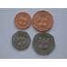 Монета Уганда Набор 1, 2, 5, 10 шиллингов 1987 (4шт)  UNC арт. С01644