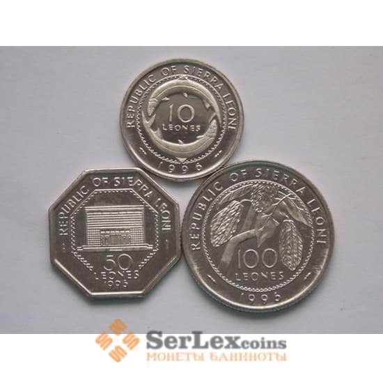 Сьерра-Леоне Набор 10, 50, 100 леонов 1996 UNC арт. С01645