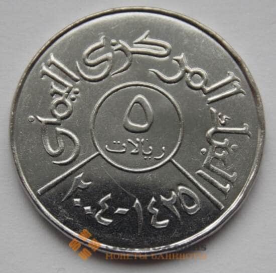 Йемен 5 риалов 1993-2004 UNC КМ26 арт. С02456