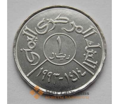Монета Йемен 1 риал 1993 UNC КМ25 арт. С02457